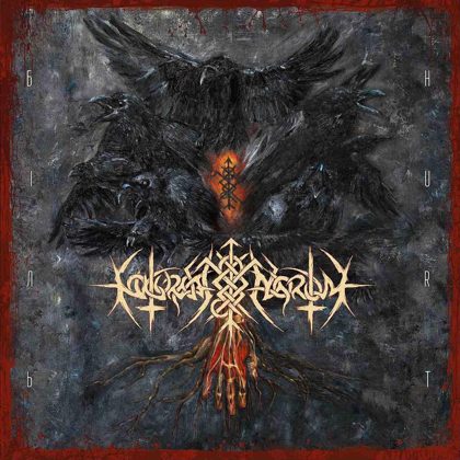 Обкладинка: Nokturnal Mortum · Hurt (EP)