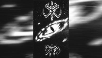 Обкладинка: Xul · Зло