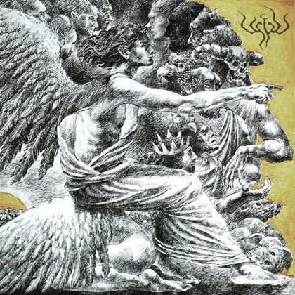 Обкладинка: Hevvn · Deliverance