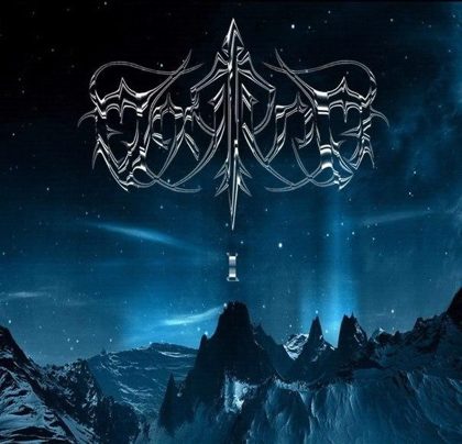 Обкладинка: Ognivir · I
