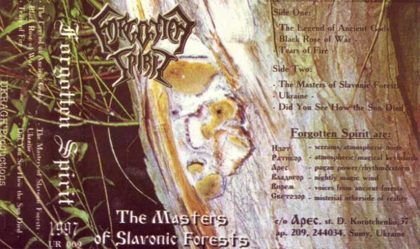 Обкладинка: Forgotten Spirit · The Masters Of Slavonic Forests