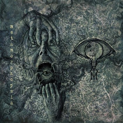 Обкладинка: Virvel av Morkerhatet · Metamorphopsia
