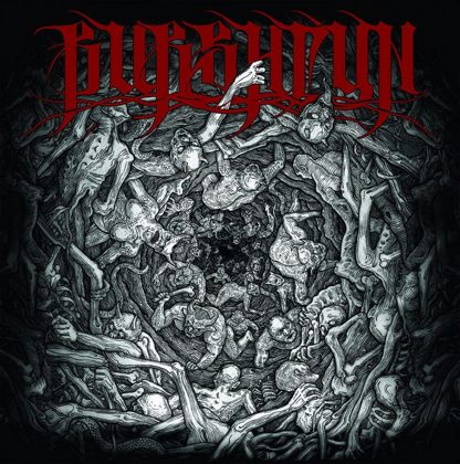 Обкладинка: Burshtyn · Чортория
