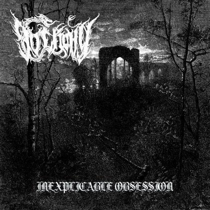 Обкладинка: До Скону · Inexplicable Obsession (Single)