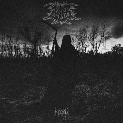 Обкладинка: Agruss · Morok