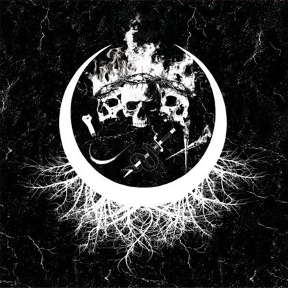 Обкладинка: До Скону · Offering
