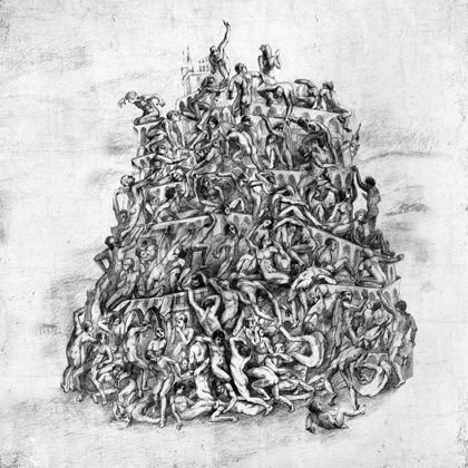 Обкладинка: Lutomysl · Превозмогая Вавилон (Overcoming Babel)