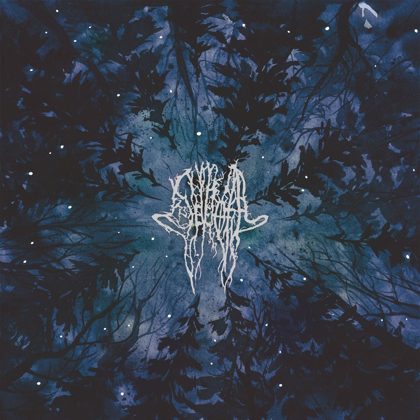 Обкладинка: Severoth · Vsesvit