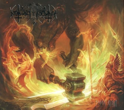 Обкладинка: Nokturnal Mortum · The Voice Of Steel [Remastered & Remixed 2014]