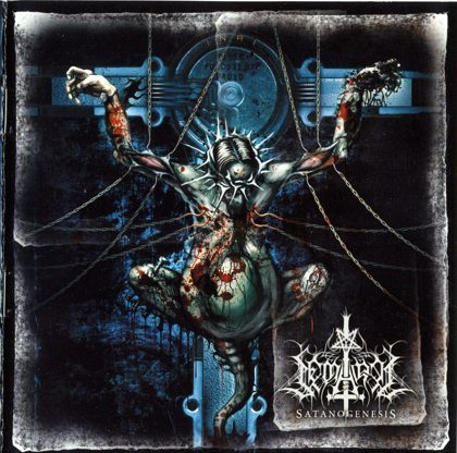 Обкладинка: Semargl · Satanogenesis
