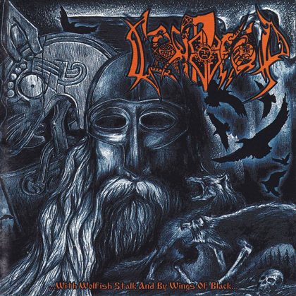 Обкладинка: Святогор · with Wolfish Stalk and by Wings of Black