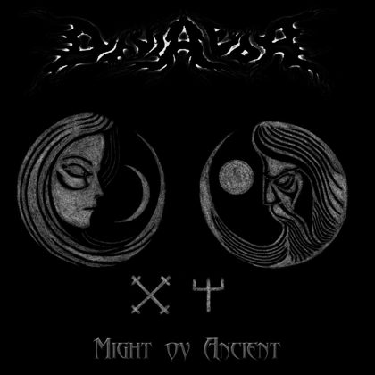 Обкладинка: Deviator · Might ov Ancient
