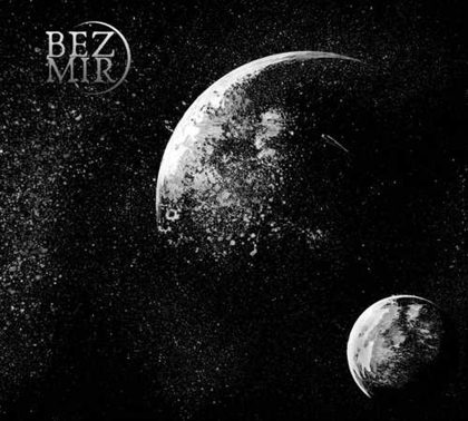 Обкладинка: Bezmir · Void