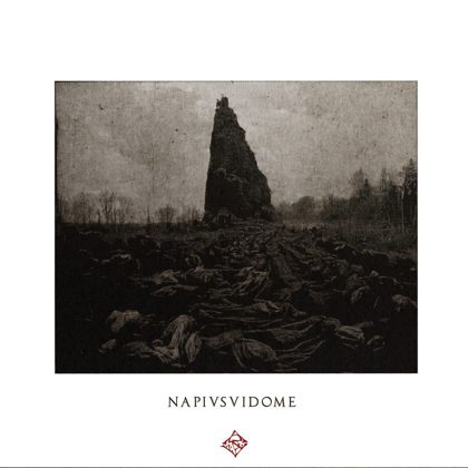 Обкладинка: Devilish Art · Napivsvidome