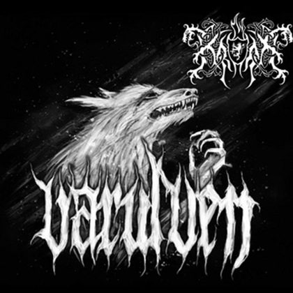 Обкладинка: Kroda · Varulven (EP)