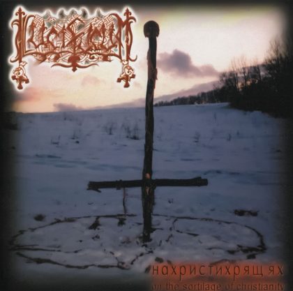 Обкладинка: Lucifugum · Нахристихрящях (On the Sortilage of Christianity)
