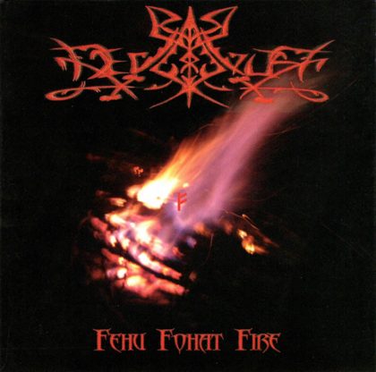 Обкладинка: Deviator · Fehu-Fohat-Fire