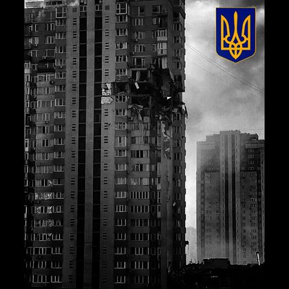 Обкладинка: Schattenfall · Die Klagen von Grau (in support of Ukraine)