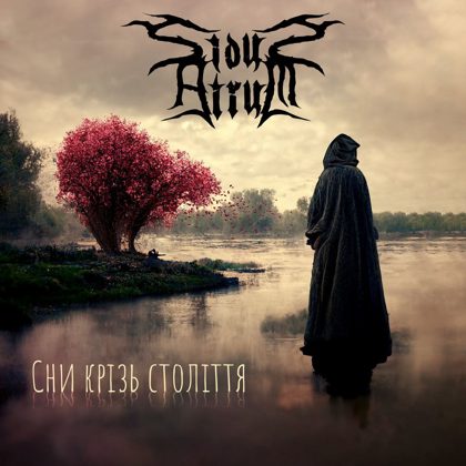 Обкладинка: Sidus Atrum · Сни Крізь Століття (Dreams Through Centuries) (Single)