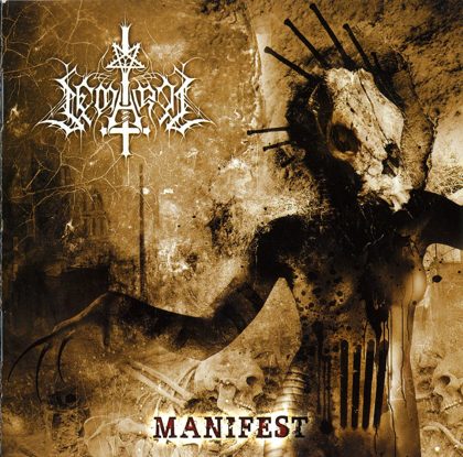 Обкладинка: Semargl · Manifest