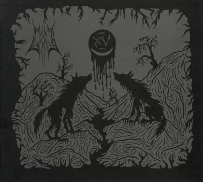 Обкладинка: Сказ · XV (Compilation)