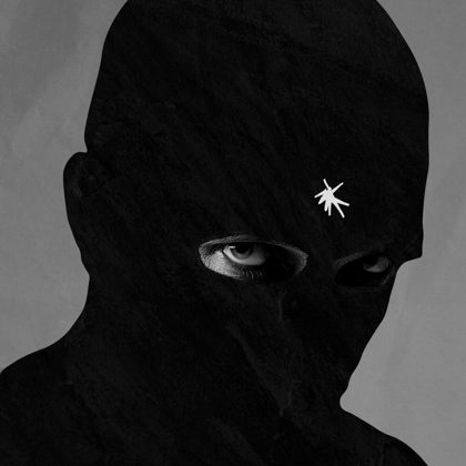Обкладинка: Bezoddnia · Хлябь