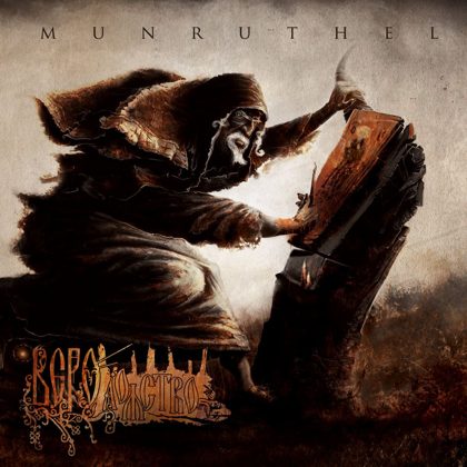 Обкладинка: Munruthel · CREEDamage