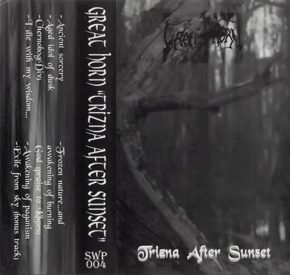 Обкладинка: Great Horn · Trizna After Sunset (Demo)
