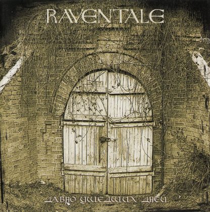 Обкладинка: Raventale · Давно ушедших дней