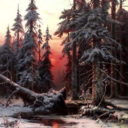 Обкладинка: Холодрыга · I
