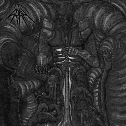 Обкладинка: Prah · II (EP)