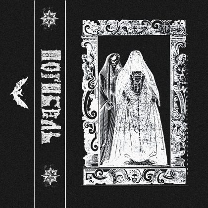 Обкладинка: ПОГИБЕЛЬ · Untitled