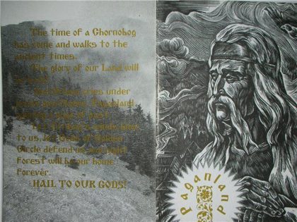 Обкладинка: Paganland · Gods of Golden Circle (Demo)
