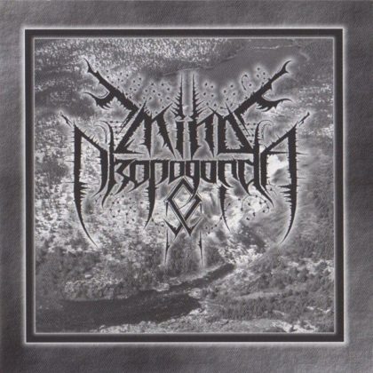 Обкладинка: Mind Propaganda / Ismark · Naturgewalten (Split)