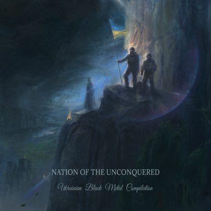 Обкладинка: VA · Nation of the Unconquered (Compilation)