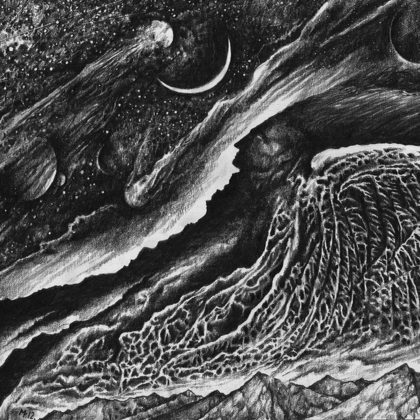 Обкладинка: Lutomysl · Firmament (EP)