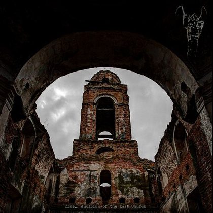 Обкладинка: U-235 · Time... Judicium of the Last Church