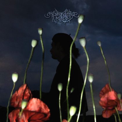 Обкладинка: Протидія · Deceptive Horizon (Single)