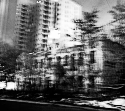 Обкладинка: Syviye · Utoma (Demo)