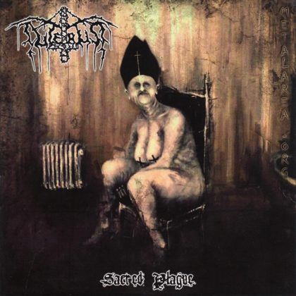 Обкладинка: Uterus · Sacred Plague (EP)