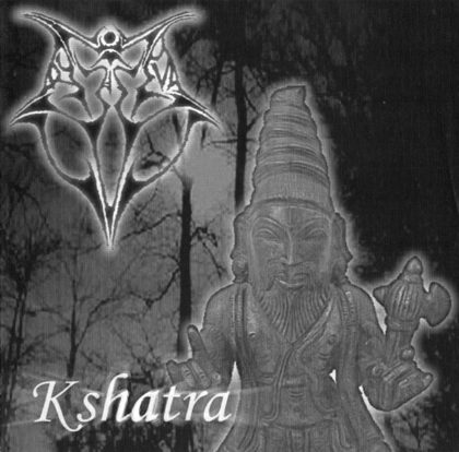 Обкладинка: Aryadeva · Kshatra