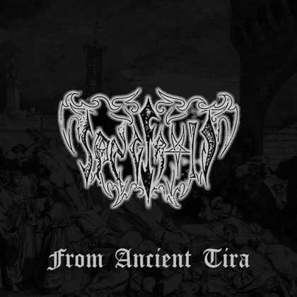 Обкладинка: Sangfroid · From Ancient Tira (Promo)