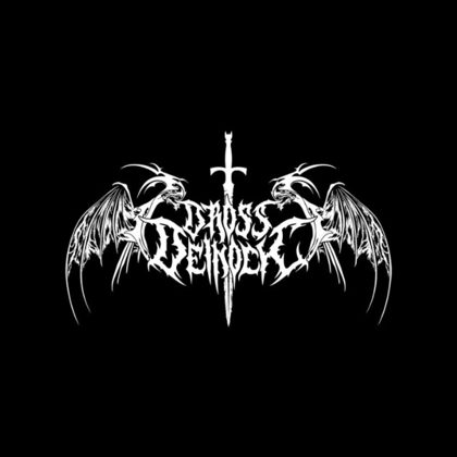 Обкладинка: Dross Delnoch · Чорний степ, червоне небо (Single)