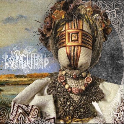 Обкладинка: Høstvind · Høstvind (re-release)