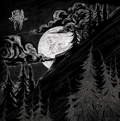 Обкладинка: Severoth · By the Way of Light