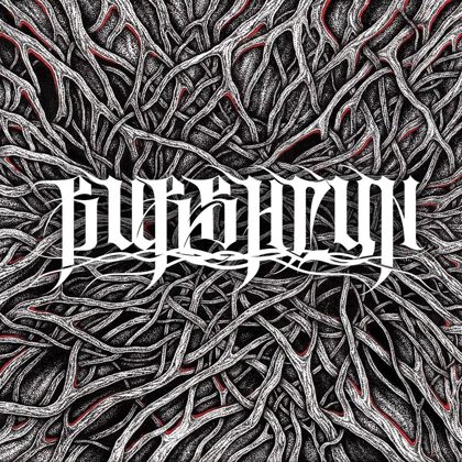 Обкладинка: Burshtyn · Прах відчайдухів / The Daredevils' Ashes