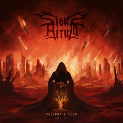 Обкладинка: Sidus Atrum · Розірване Небо (Torn Sky)