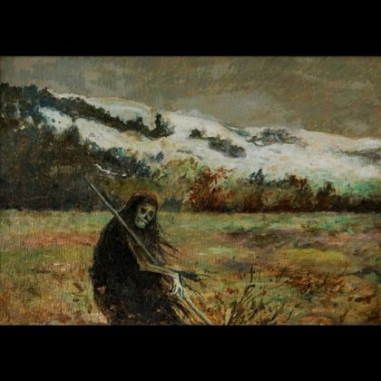Обкладинка: svrm · Прощання (EP)