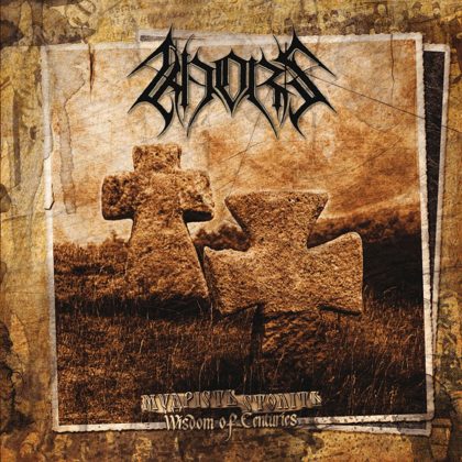 Обкладинка: KHORS · Мудрість століть (Wisdom of Centuries)