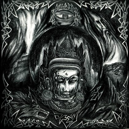 Обкладинка: Astrofaes · Shu-Nun